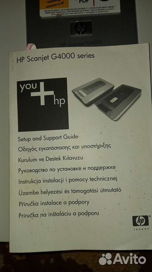 Сканер HP Scanjet G4010