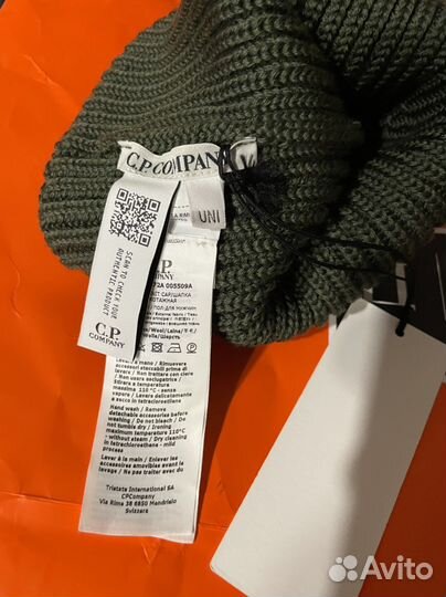 Шапка c.p company оригинал новая с биркой