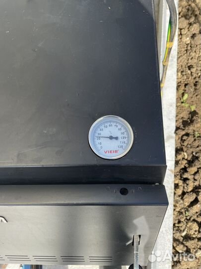 Котел отопительный