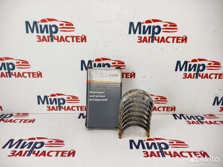 Вкладыши шатунные Granta Kalina Priora On Do ваз