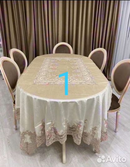 Велюровая скатерть