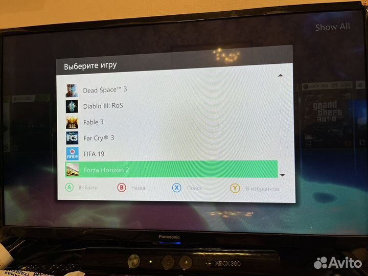 Xbox 360 прошитый 250гб