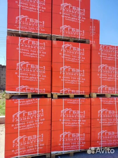 Блок газобетонный завод