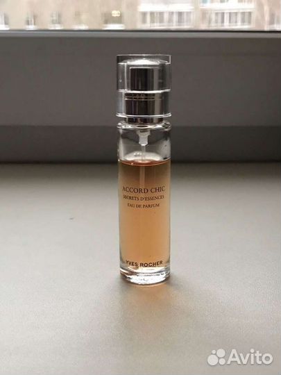 Emporio Armani In love with you