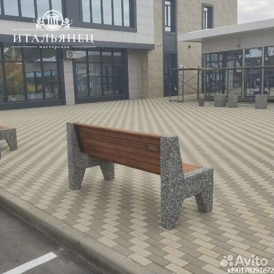 Скамейка Британия 7