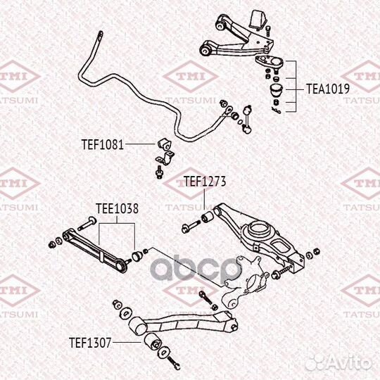 Рычаг подвески зад прав/лев TEE1038 tatsumi