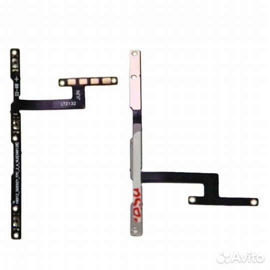 Шлейф Infinix Hot 11S на кнопки