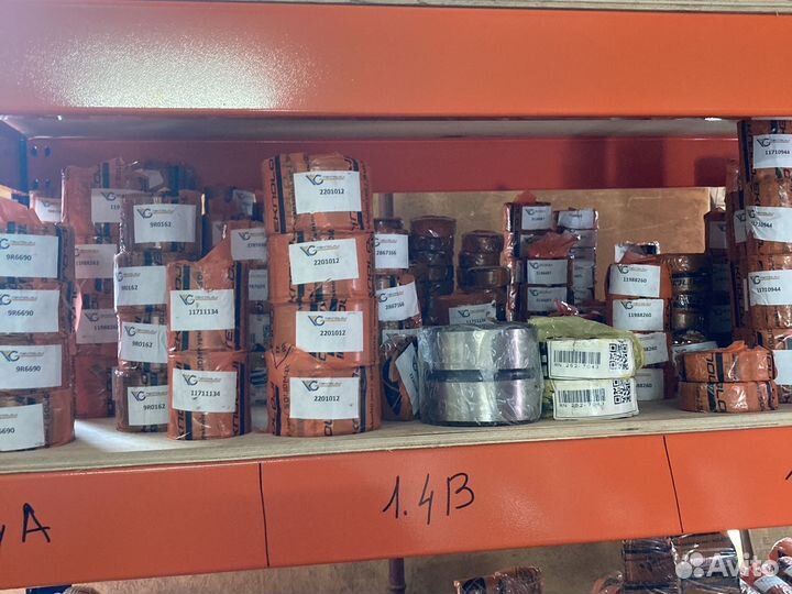 Фильтр CAT 3261641