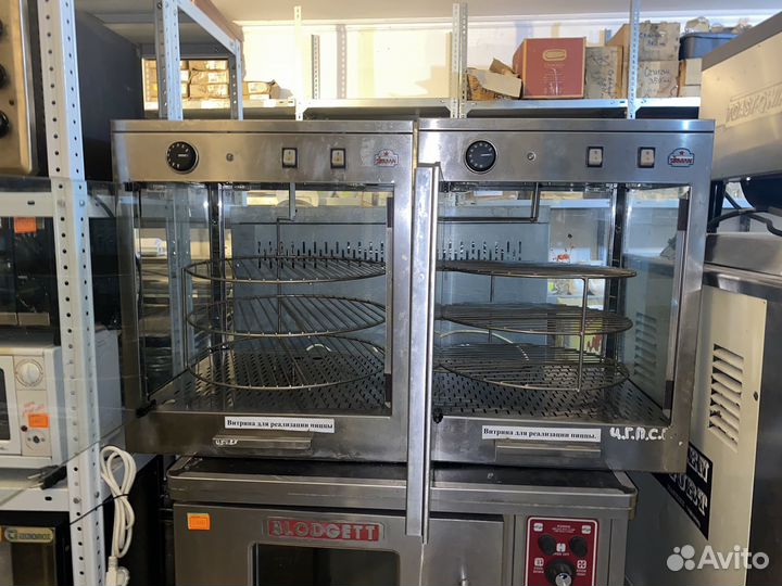 Витрина для пиццы тепловая Италия