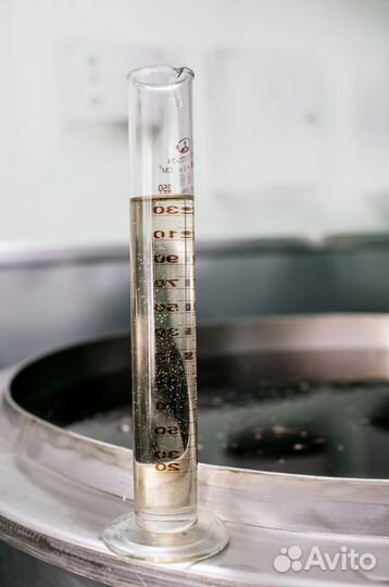 Эфирные масла от производителя оптом Сочи