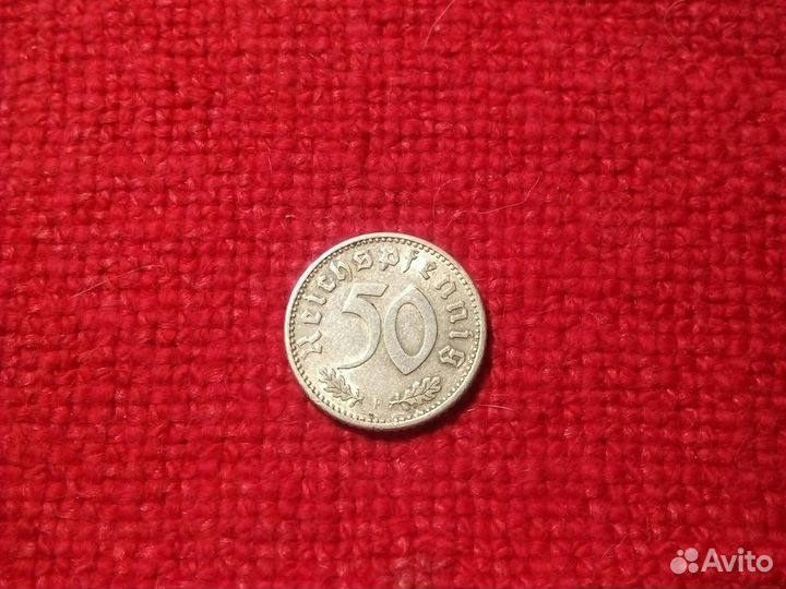 Монеты /50 reichspfenning / 1935 год.F.D. (VF) 2шт