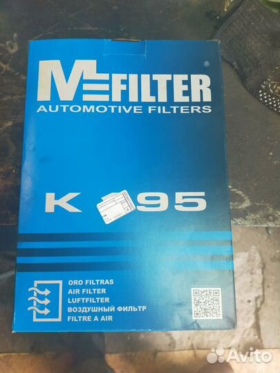 Воздушный фильтр