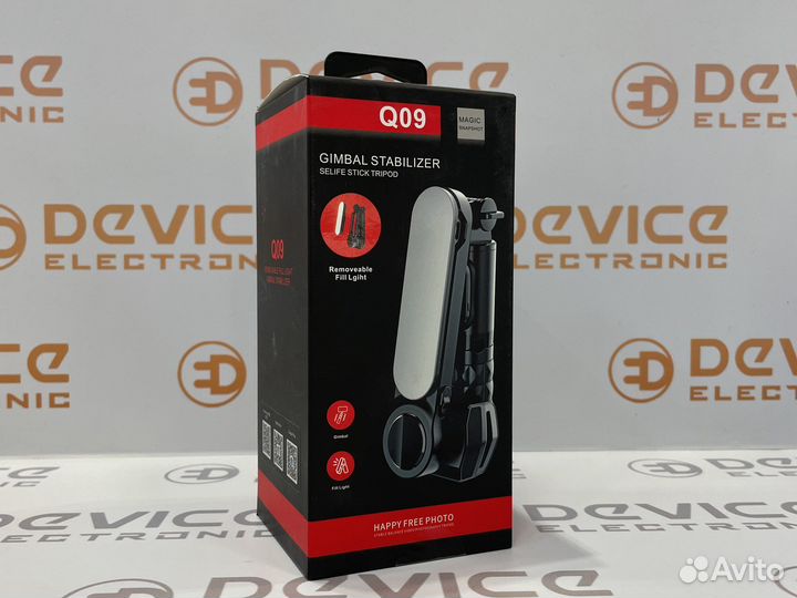 Двух осевой стабилизатор