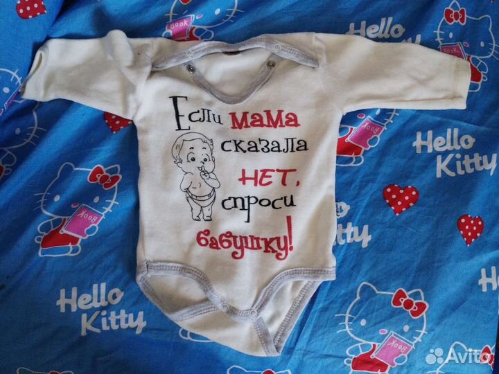 Боди для девочки, сост. отличное