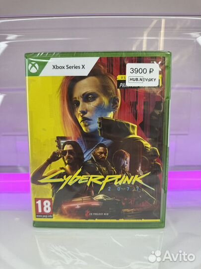 Cyberpunk 2077 ultimate edition xbox