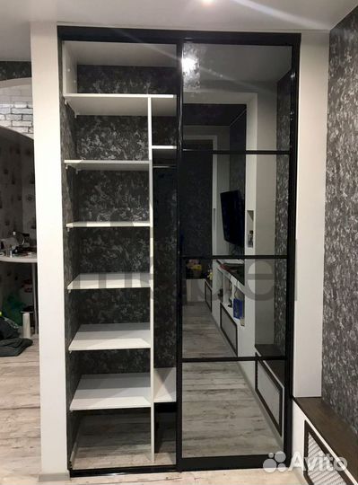 Гардеробная