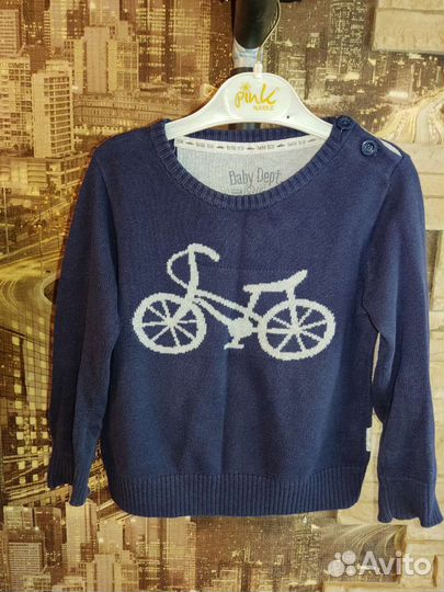 Свитер Reserved