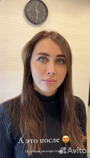 Перманентный макияж губ, бровей, век