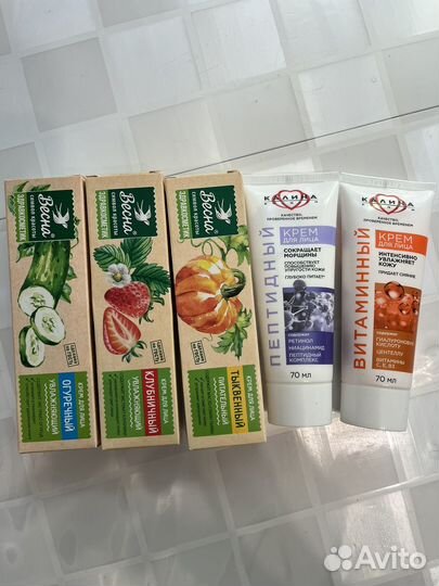 Крем для лица