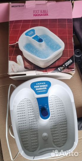 Массажная ванночка для ног