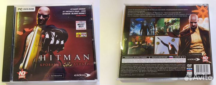 Разные иры для PC, пк, Лицензия