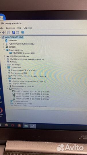 Ультрабук asus zenbook