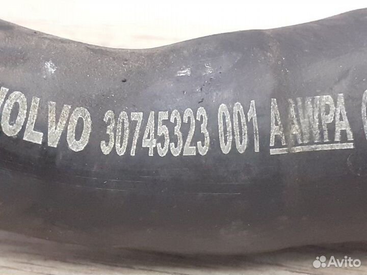 Шланг отопителя Volvo Xc90 хс90 2.5T 2006