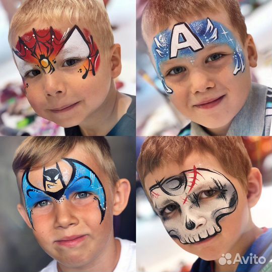 Аквагрим, Бьютибар