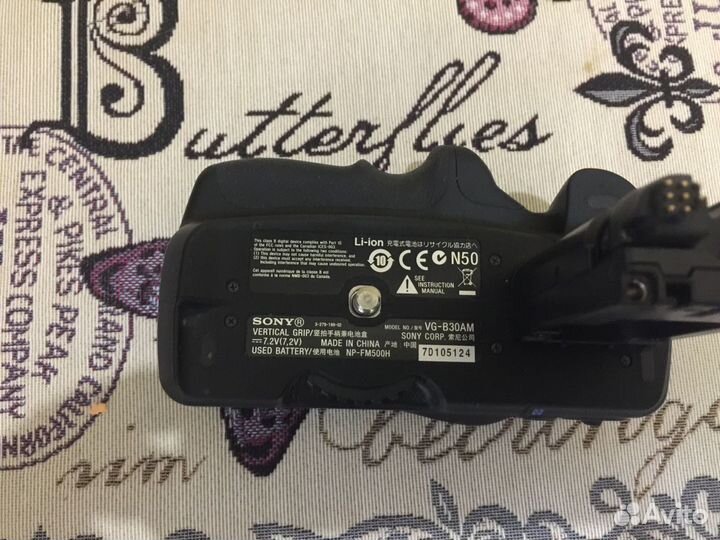 Аксессуары для фотоаппарата