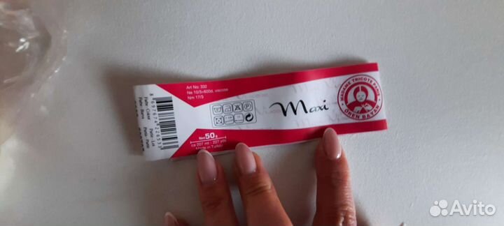 Пряжа для вязания хлопок+вискоза