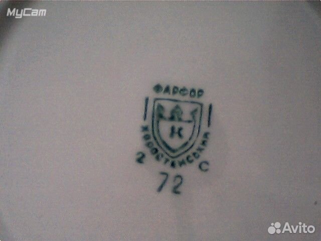 Тарелки-фарфор и бокалы, кружка, чашка