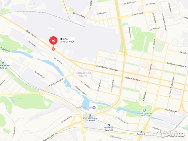 Блок автозапуска двигателя StarLine для А63