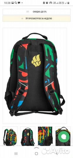 Рюкзак спортивный новый