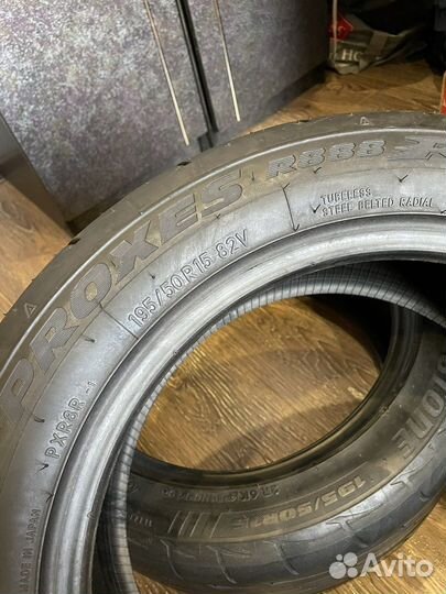 Toyo Proxes R888R 195/50 R15 82V
