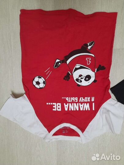 Детские вещи