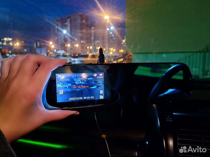 Зеркало с видеорегистратором