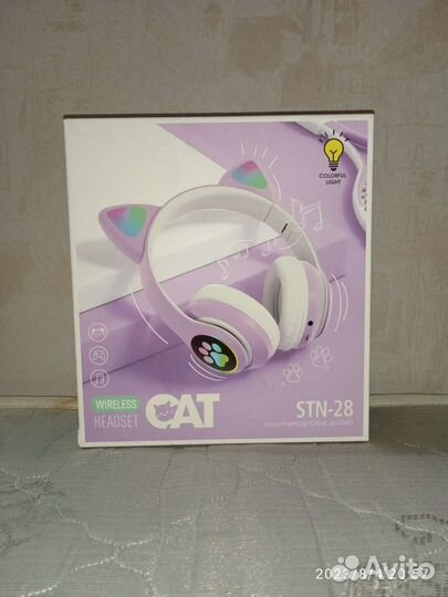 Беспроводные наушники