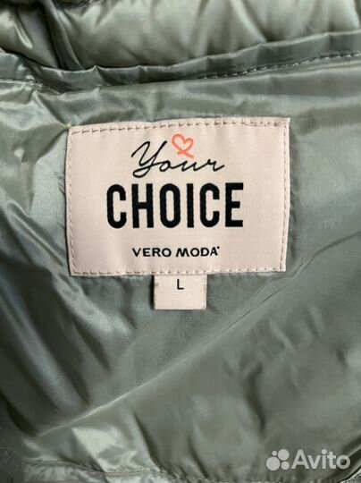 Куртка демисезонная женская 44