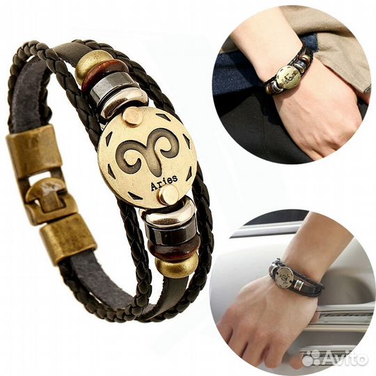 Кожаный мужской браслет бронза