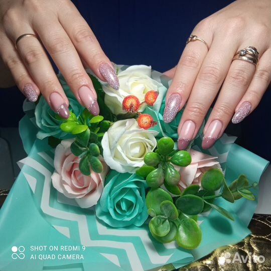 Маникюр, педикюр, наращивание