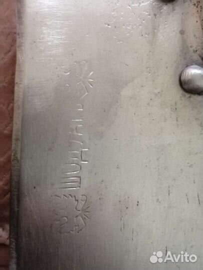 Саперная лопатка царская 1915