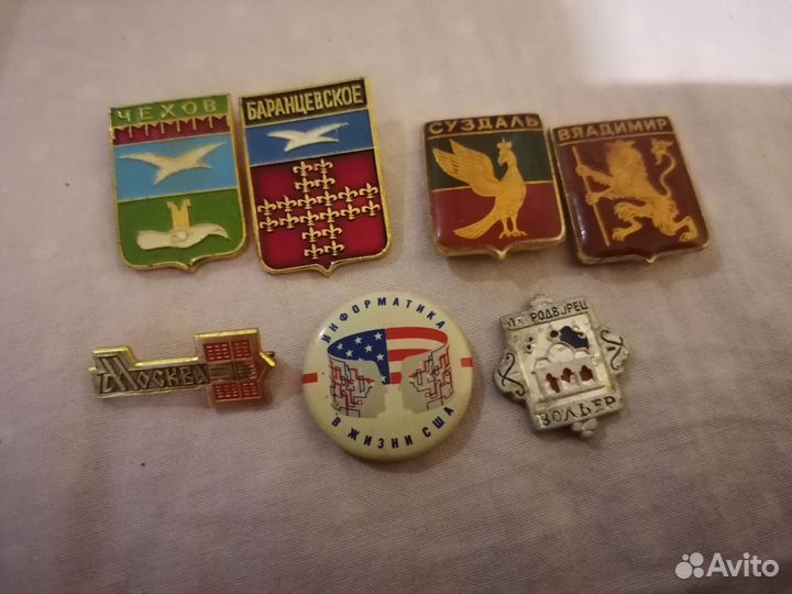 Значки СССР