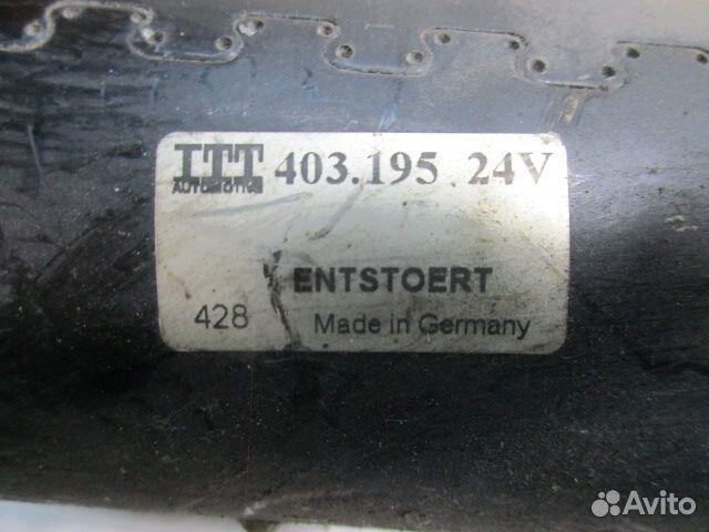 Мотор стеклоочистителя Scania 3 series