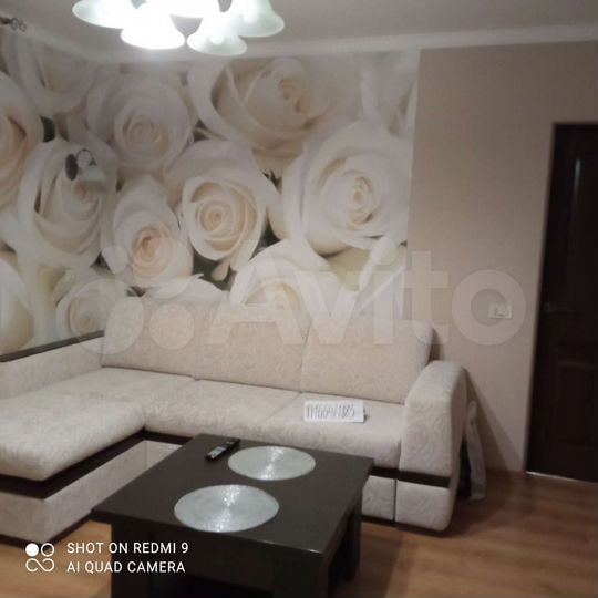 Дом 50 м² на участке 3 сот.