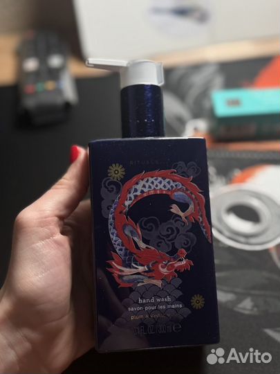 Косметика rituals