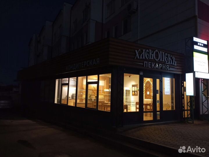 Продам Готовый бизнес Пекарня
