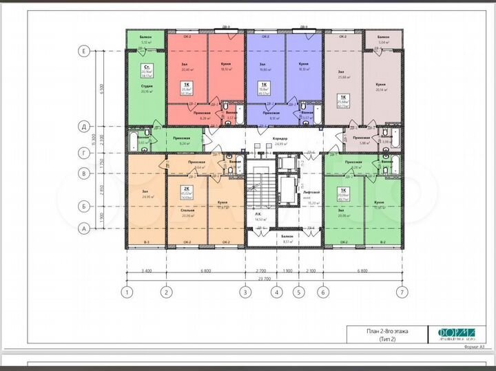 2-к. квартира, 74,7 м², 6/9 эт.