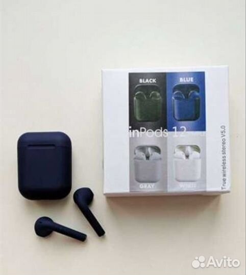 Беспроводные наушники