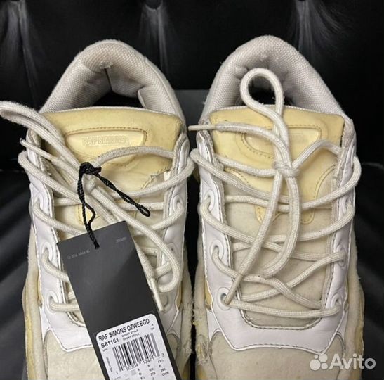 Adidas Raf Simons ozweego bunny cream white