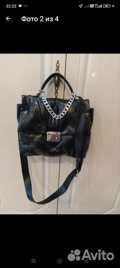Сумки женские новые